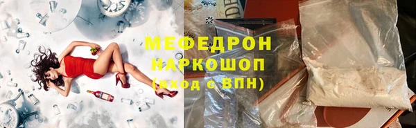 не бодяженный Краснотурьинск