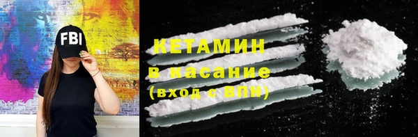 MDMA Premium VHQ Коряжма