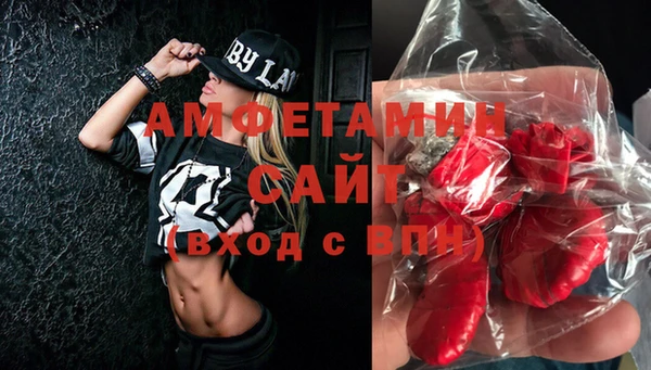 MDMA Premium VHQ Коряжма
