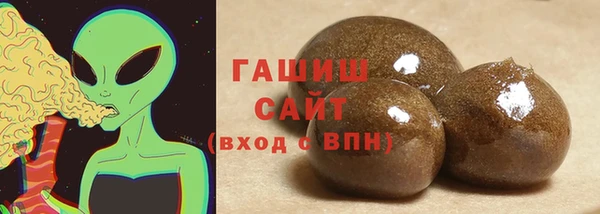 MDMA Premium VHQ Коряжма