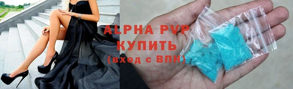 не бодяженный Краснотурьинск