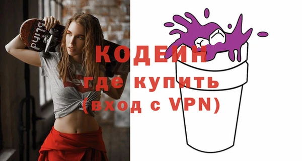 MDMA Premium VHQ Коряжма