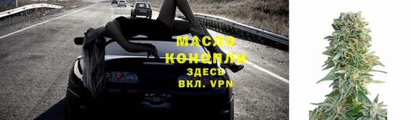 MDMA Premium VHQ Коряжма