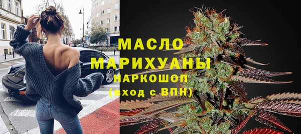 индика Красноперекопск