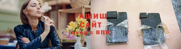не бодяженный Краснотурьинск