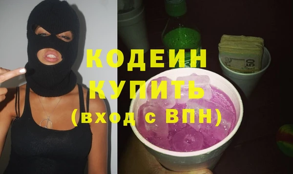 не бодяженный Краснотурьинск
