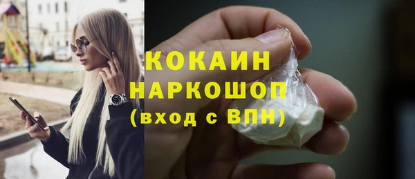 не бодяженный Краснотурьинск