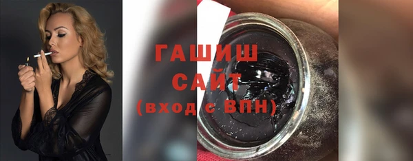индика Красноперекопск