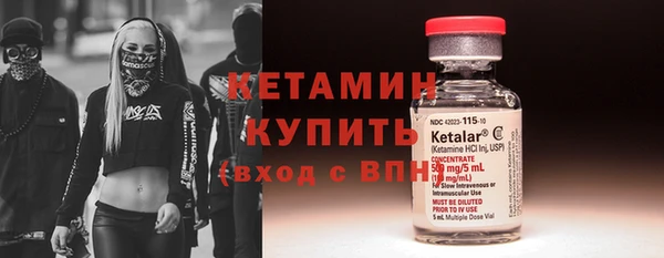 не бодяженный Краснотурьинск