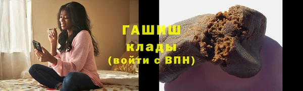 дживик Корсаков