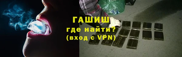 не бодяженный Краснотурьинск