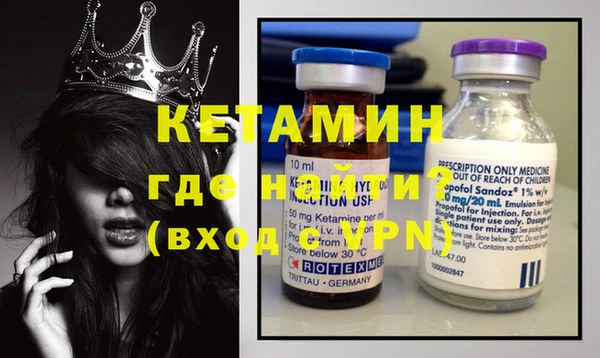 не бодяженный Краснотурьинск
