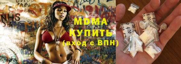 не бодяженный Краснотурьинск