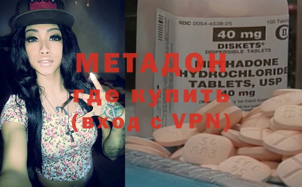 не бодяженный Краснотурьинск