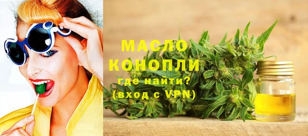 не бодяженный Краснотурьинск