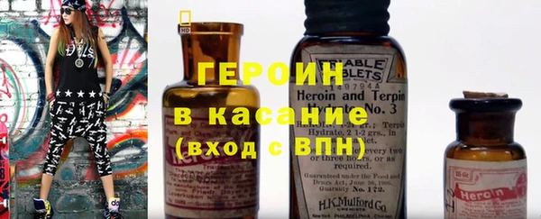 индика Красноперекопск