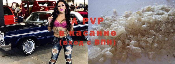 не бодяженный Краснотурьинск