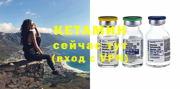 индика Красноперекопск