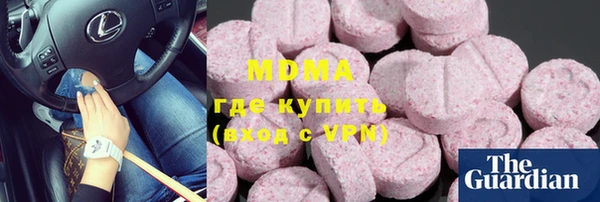 а пвп мука Костерёво