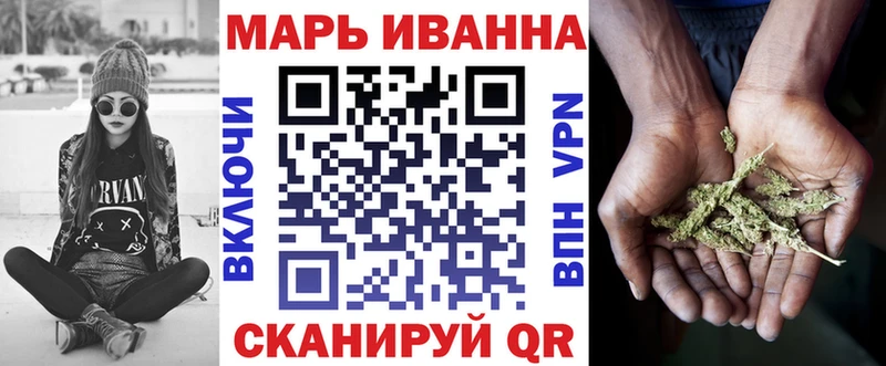 Купить закладки  Беломорск  Канабис THC 21% 